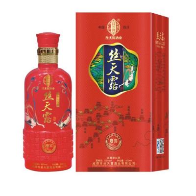 丝天露迎宾白酒52°500ml*6瓶